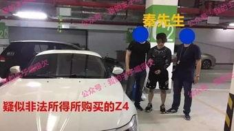 色情视频国产,揭秘色情视频国产化背后的产业变革  第3张